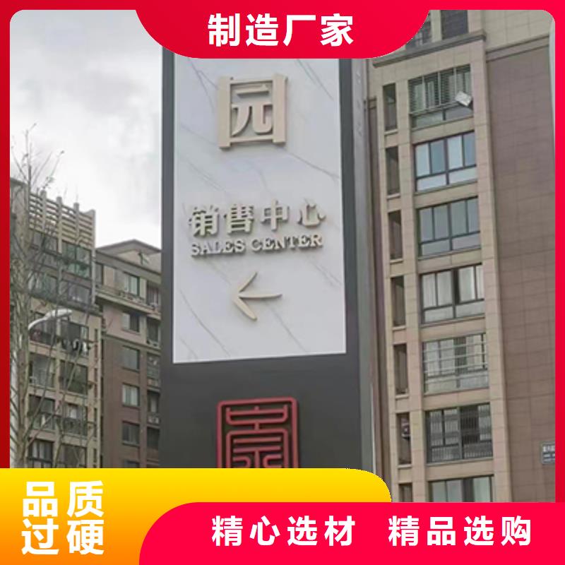 工地临时洗手间-视频-工地临时洗手间|甘肃省临夏市|永靖|康乐|嘉峪关|酒泉|兰州|庆阳