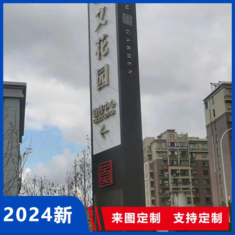 精神堡垒直销供应