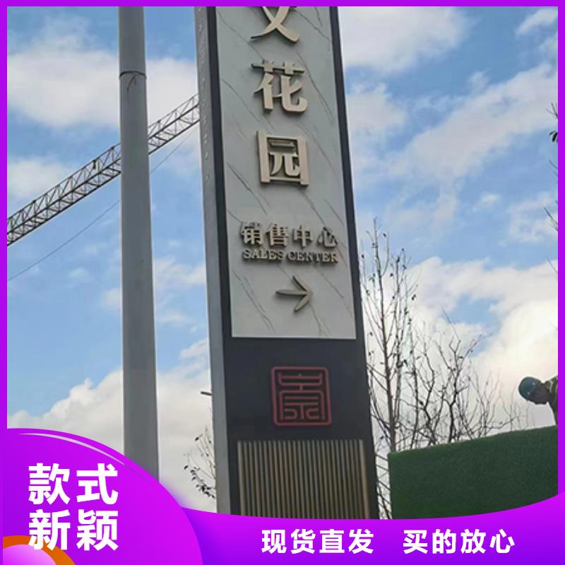 
商业区精神堡垒