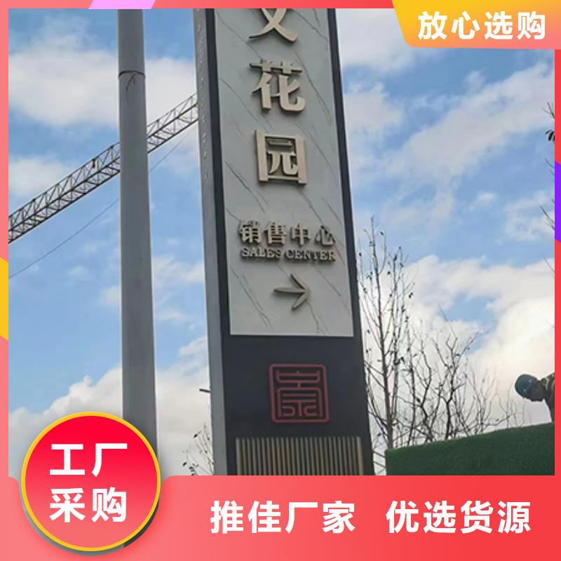 房地产精神堡垒雕塑源头好货