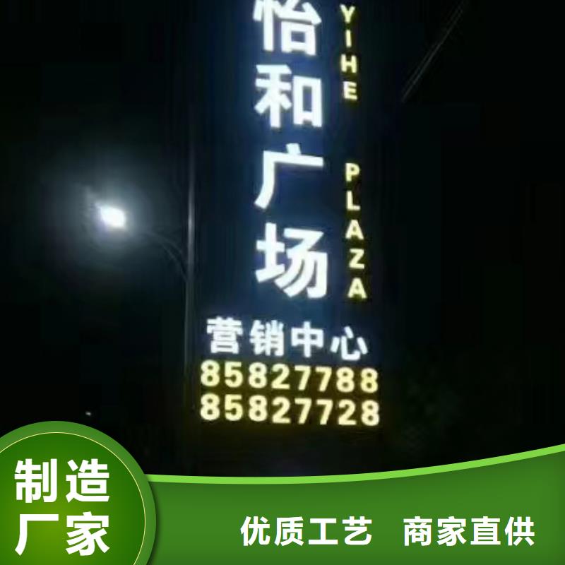工地临时洗手间-视频-工地临时洗手间|甘肃省临夏市|永靖|康乐|嘉峪关|酒泉|兰州|庆阳