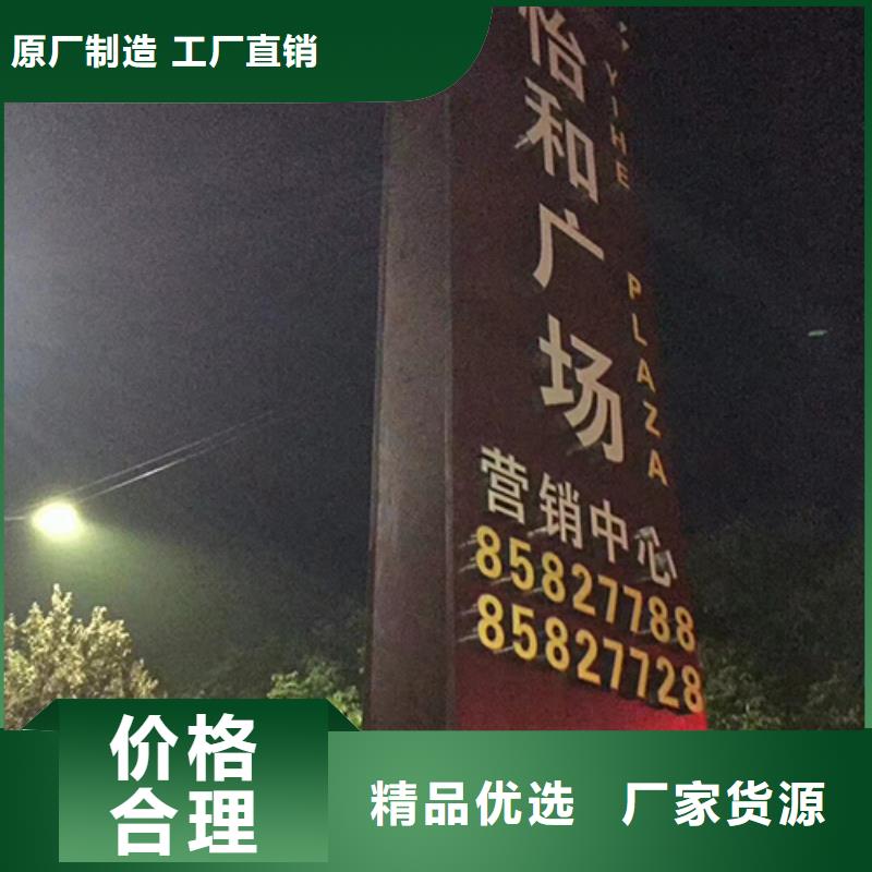 商场精神堡垒实力雄厚