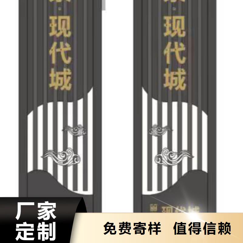 商业精神堡垒择优