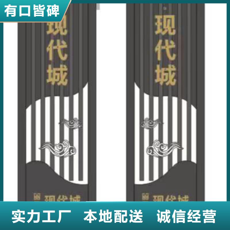景区精神堡垒雕塑质量保证