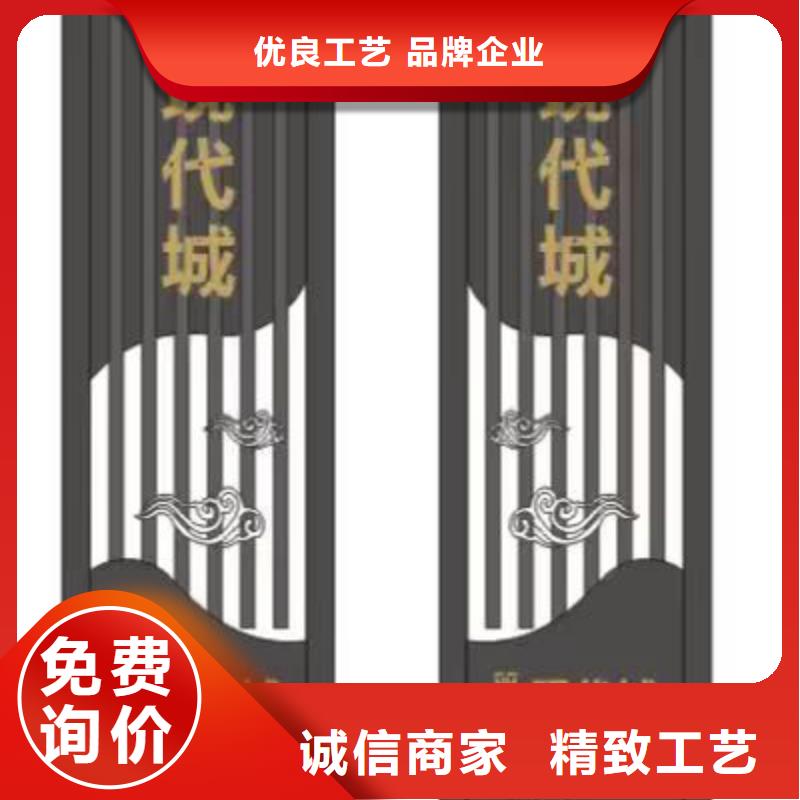 景区导视牌-视频-景区导视牌_青海省黄南市市场覆盖西宁|海东|海北|玉树|海西|海南等