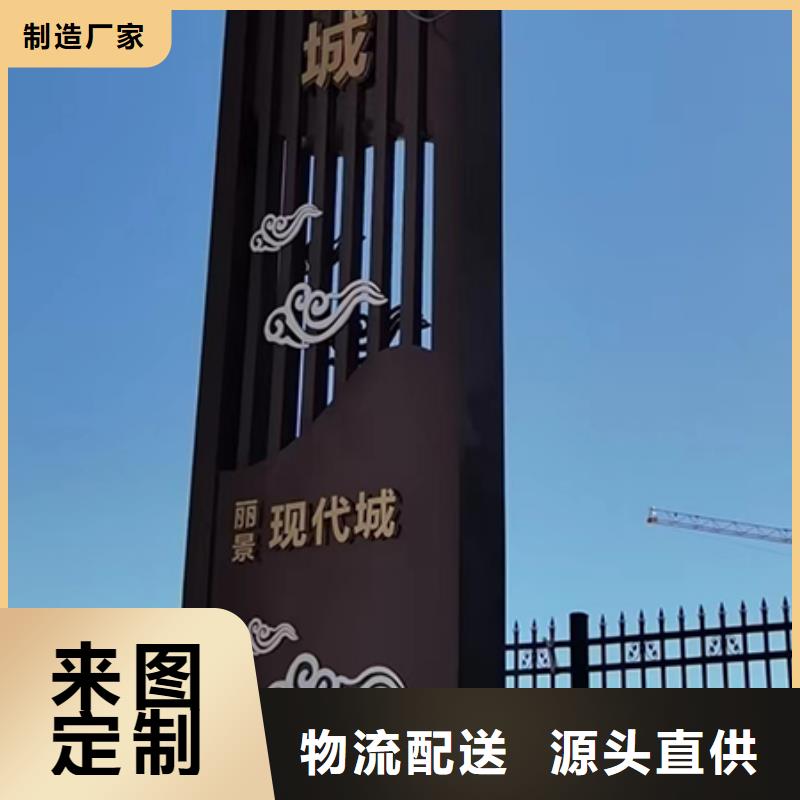 工地临时洗手间-视频-工地临时洗手间_广东省揭阳市市场覆盖揭西|惠来|湛江|佛山|云浮|韶关等