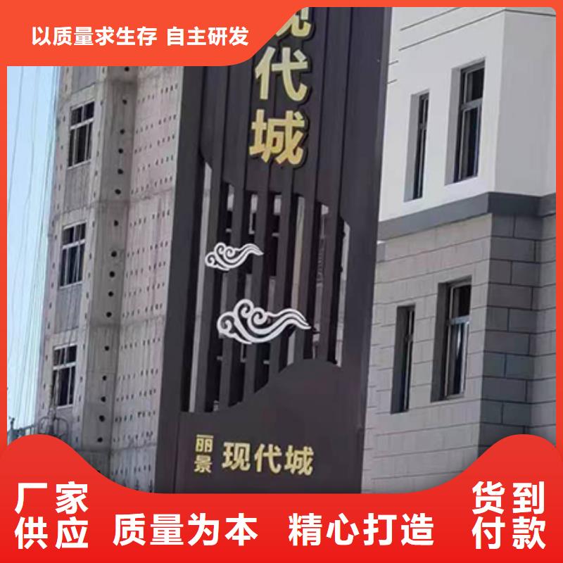 工地临时洗手间-视频-工地临时洗手间(同德)覆盖地域浙江省杭州市江干|下城|舟山|绍兴|金华|台州|丽水