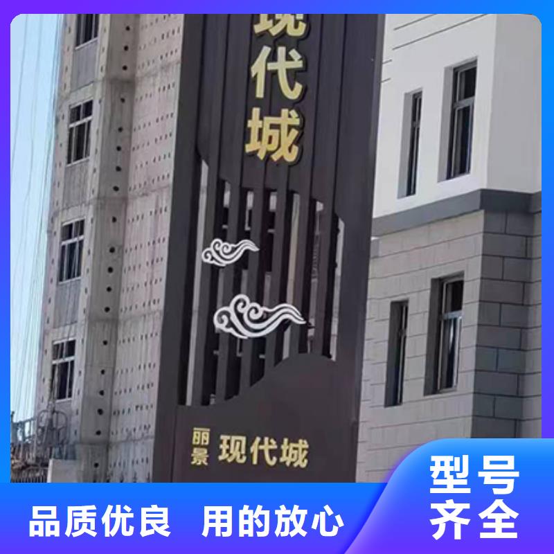 停车场精神堡垒全国发货