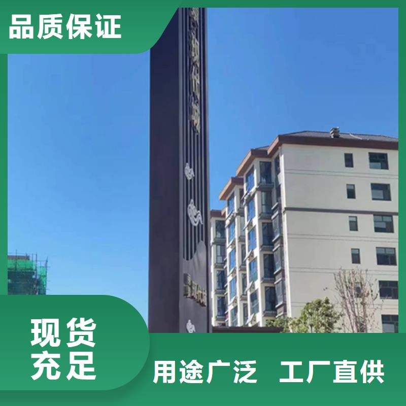 商场精神堡垒实力雄厚