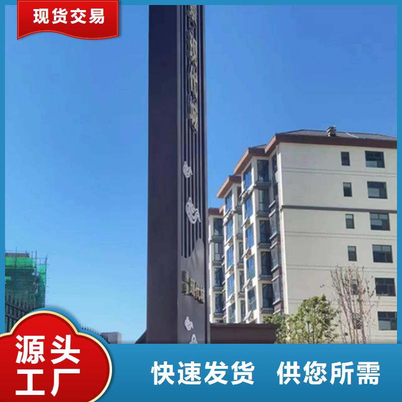 户外精神堡垒品质过关