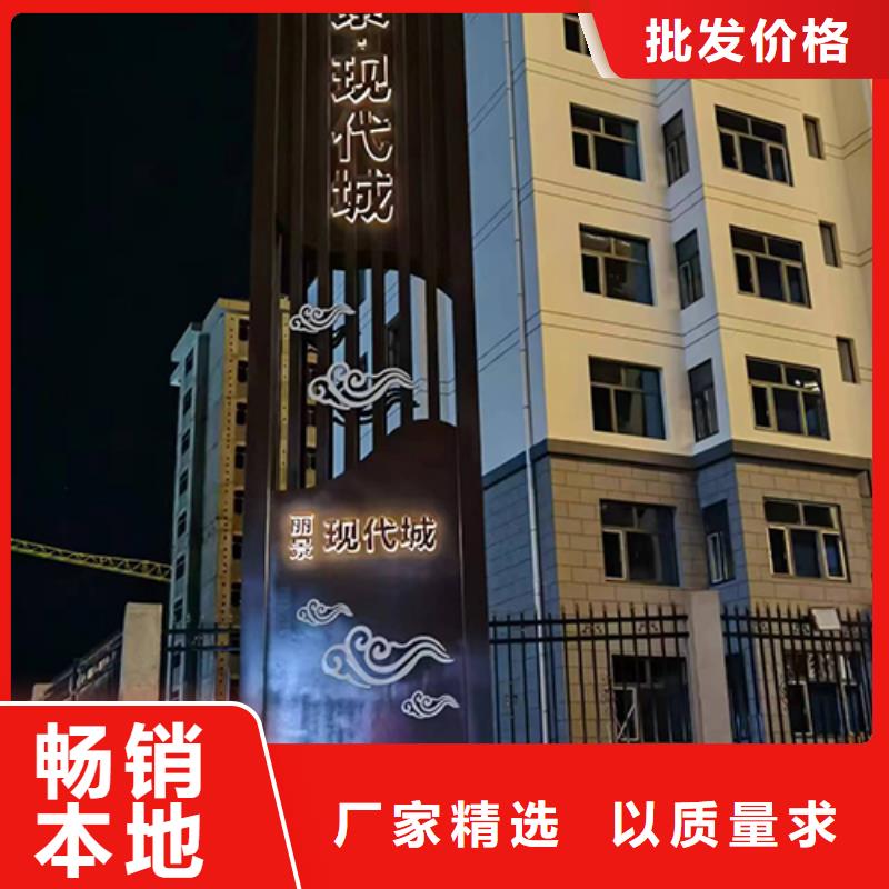值班室-视频-垦利|河口|泰安|淄博|济南|临沂|威海|滨州同德值班室_ 【同德】价值观灯箱园林文化景观雕塑小品精神堡垒导视牌标识生产厂家(东营市分公司)
