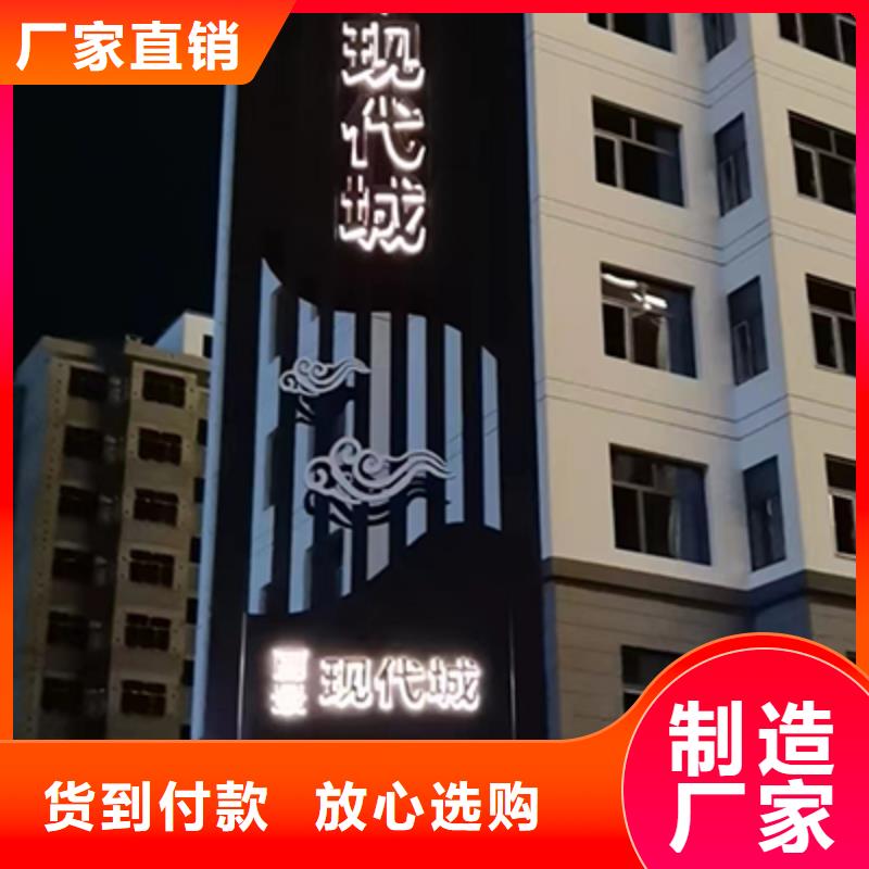 精品精神堡垒质量可靠
