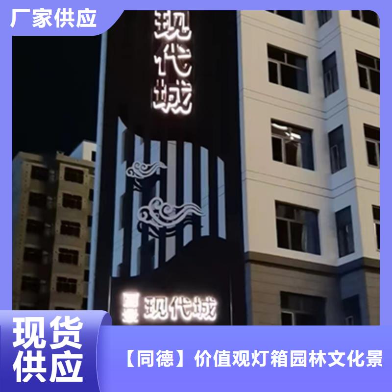 值班室-视频-值班室|甘肃省平凉市|华亭|崇信|金昌|武威|天水|陇南|酒泉