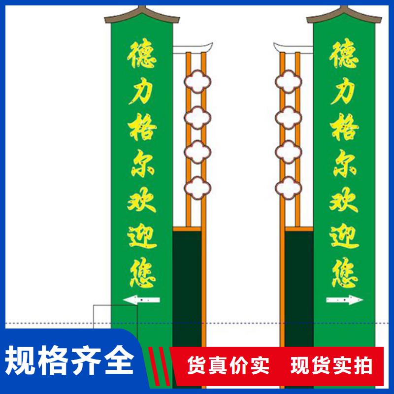 精神堡垒雕塑施工队伍