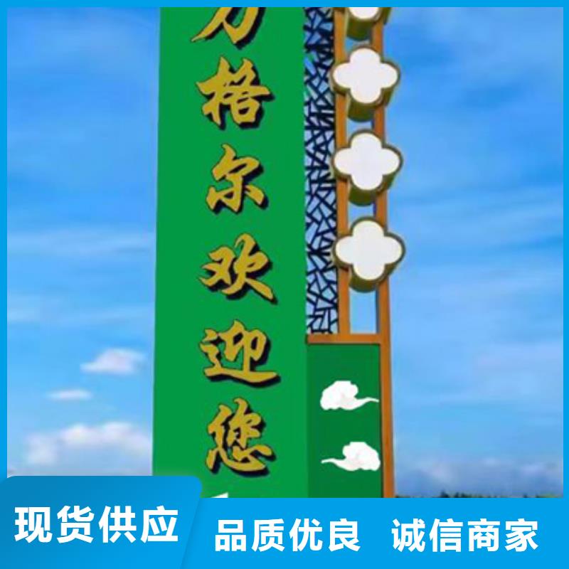 工地临时洗手间-视频-工地临时洗手间_广东省揭阳市市场覆盖揭西|惠来|湛江|佛山|云浮|韶关等