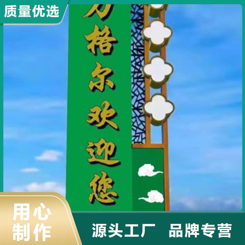 精神堡垒厂家产品介绍
