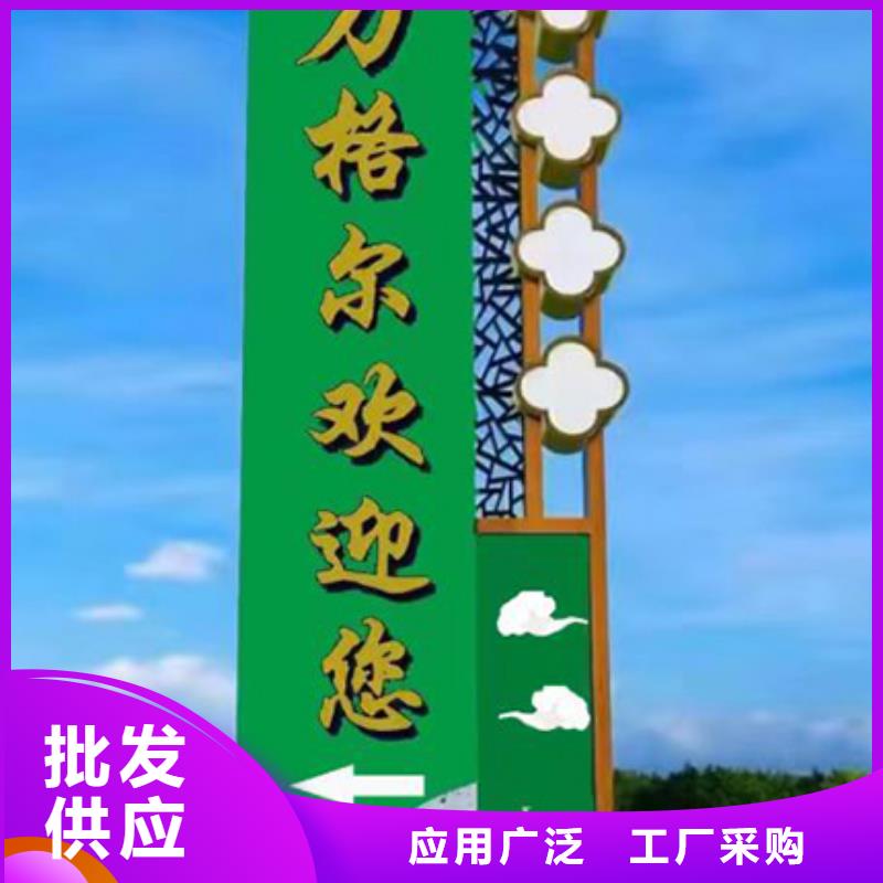 精神堡垒定制发货快