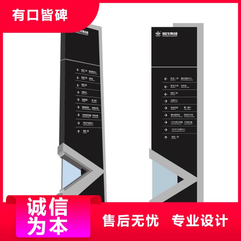 停车场精神堡垒全国配送