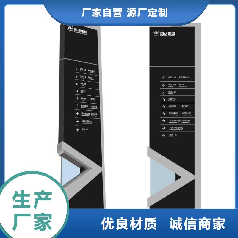 户外精神堡垒雕塑全国发货
