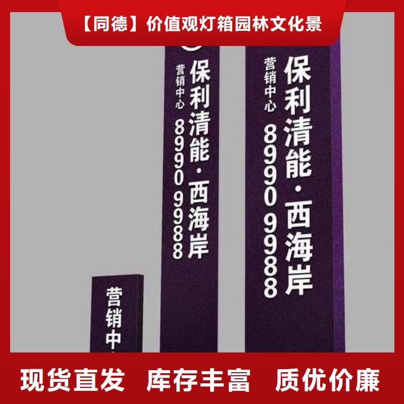 精神堡垒直销全国配送