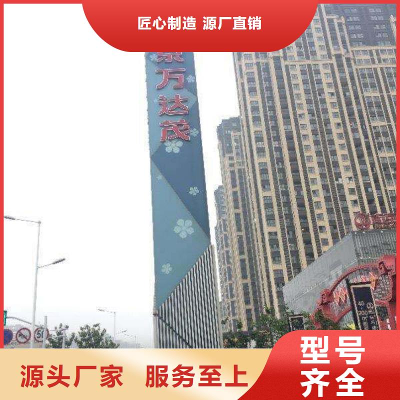 工地临时洗手间-视频-工地临时洗手间(同德)覆盖地域山东省淄博市博山|沂源|枣庄|东营|滨州|莱芜|威海