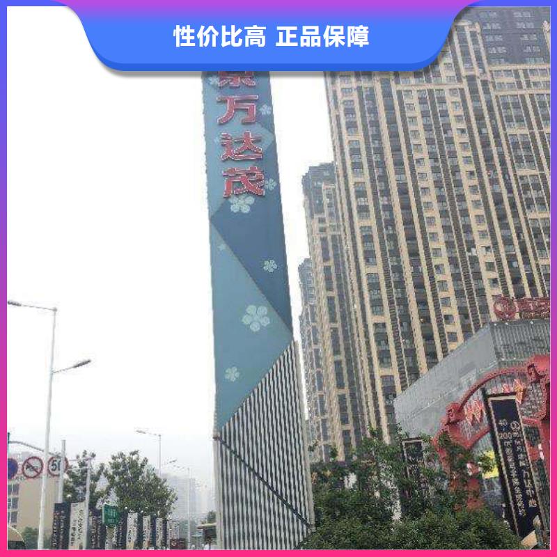 商场精神堡垒来电咨询