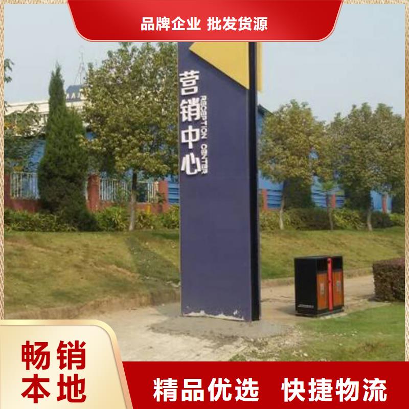 不锈钢精神堡垒品牌厂家
