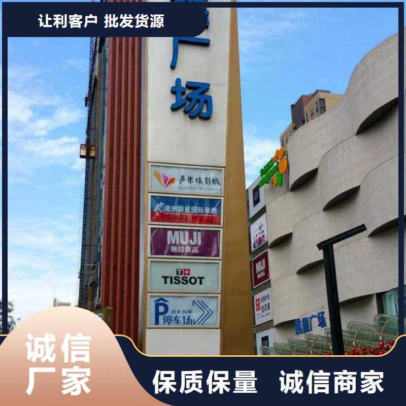 精神堡垒灯箱欢迎咨询
