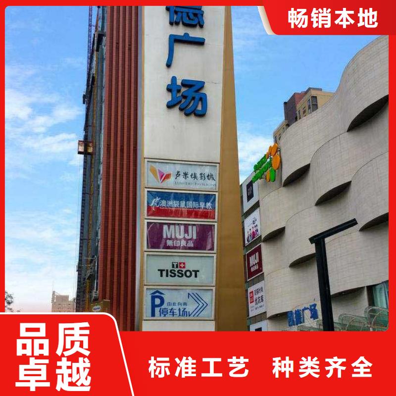公园精神堡垒欢迎电询
