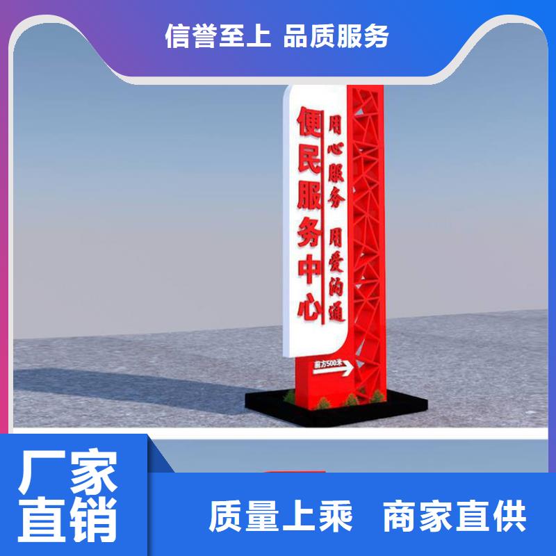 工地临时洗手间-视频-工地临时洗手间(同德)覆盖地域山东省淄博市博山|沂源|枣庄|东营|滨州|莱芜|威海