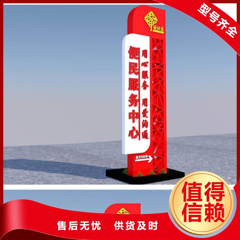 定做站岗亭-视频-定做站岗亭|江西省南昌市|东湖|安义|抚州|上饶|九江|景德镇|赣州|宜春