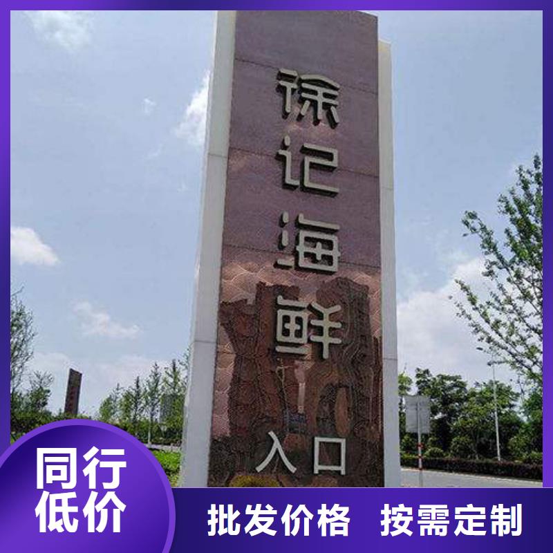户外精神堡垒品质过关