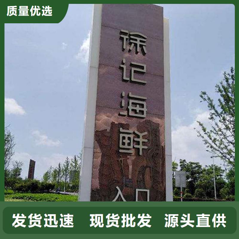 乡村精神堡垒值得信赖
