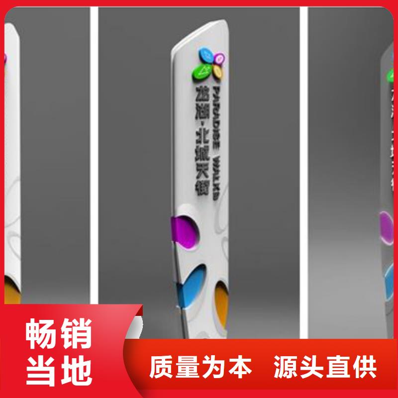 
精神堡垒定制
来图定制