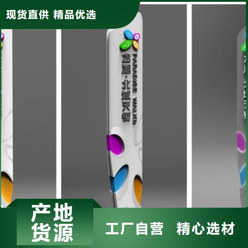 酒店精神堡垒厂家