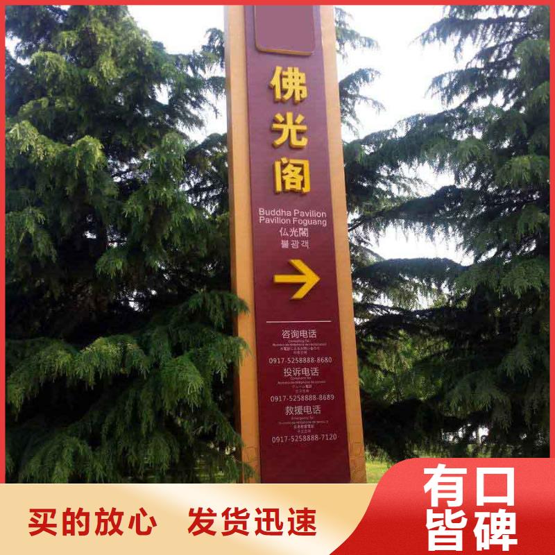 商场精神堡垒来电咨询
