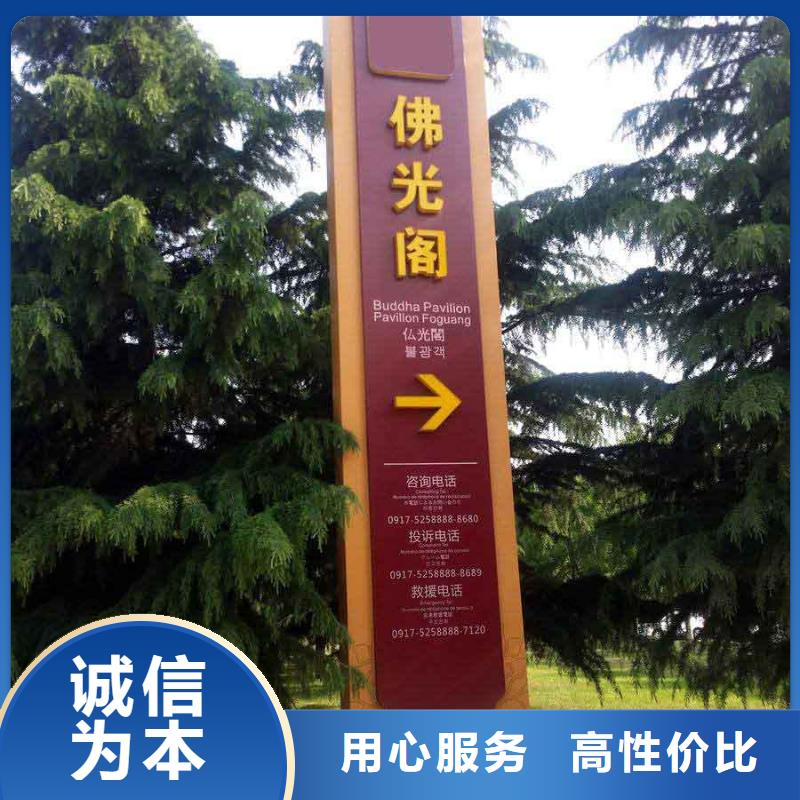 景区精神堡垒雕塑欢迎咨询