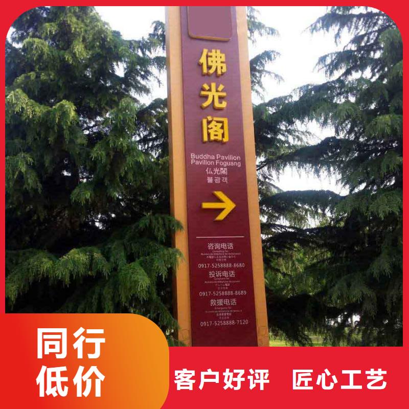 定做站岗亭-视频-定做站岗亭|江西省南昌市|东湖|安义|抚州|上饶|九江|景德镇|赣州|宜春