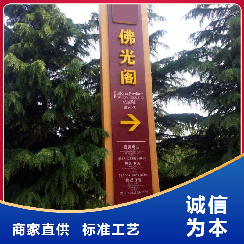 停车场精神堡垒全国发货