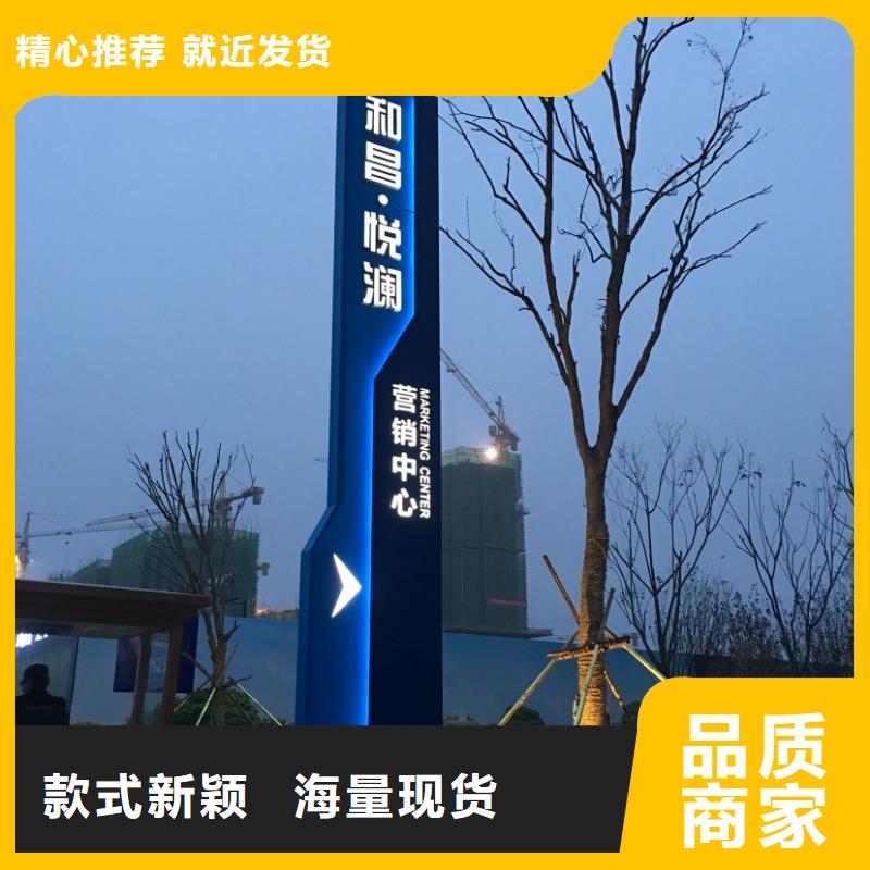 停车场精神堡垒欢迎电询