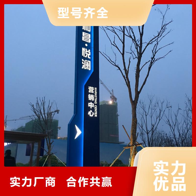 价值观标牌雕塑-视频-价值观标牌雕塑-内蒙古呼和浩特市【本地】货源-兴安|锡林郭勒|鄂尔多斯|乌海