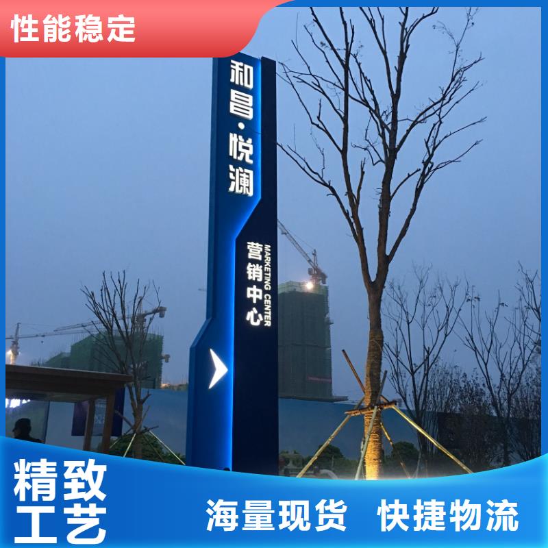 精神堡垒灯箱实力雄厚