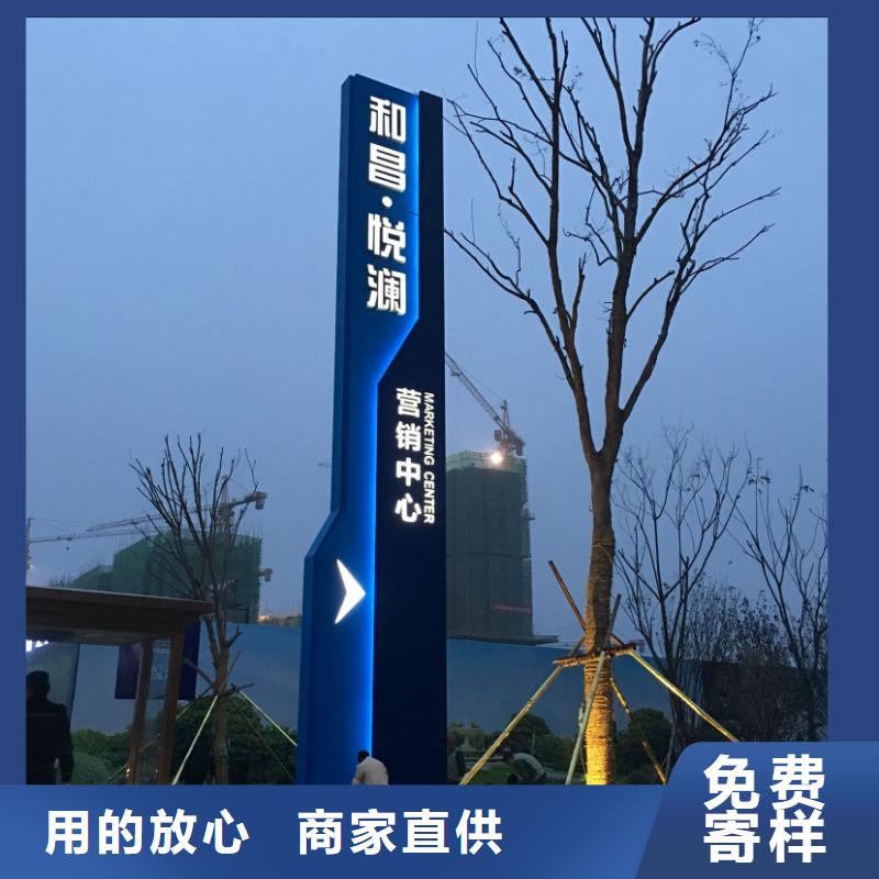 户外精神堡垒品质过关