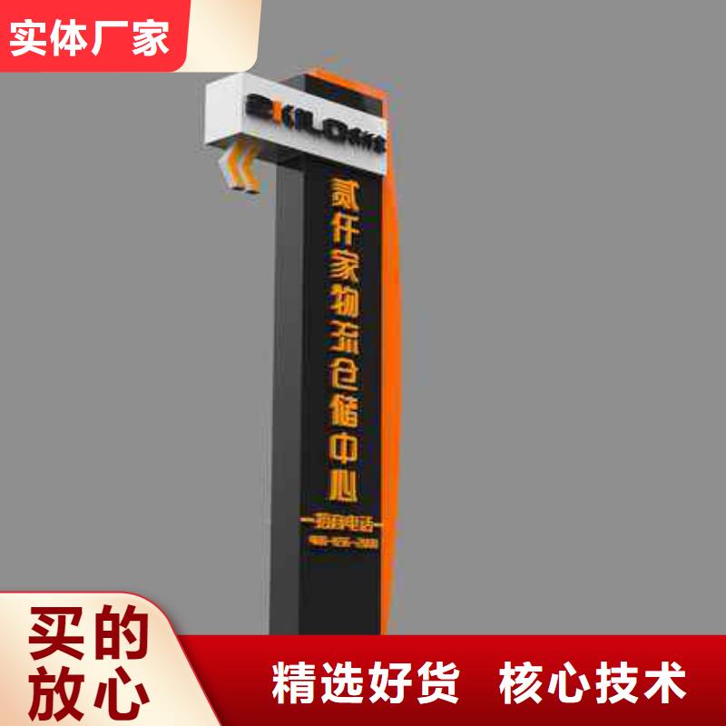 定做站岗亭-视频-定做站岗亭|江西省南昌市|东湖|安义|抚州|上饶|九江|景德镇|赣州|宜春