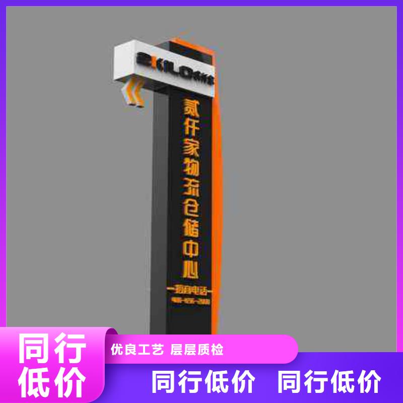 不锈钢精神堡垒品牌厂家