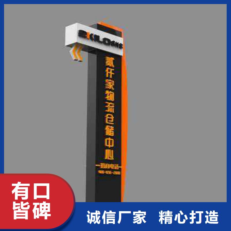 景区精神堡垒雕塑欢迎咨询