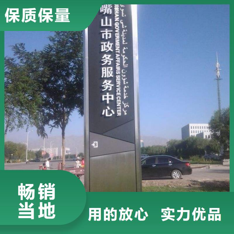 户外精神堡垒源头好货
