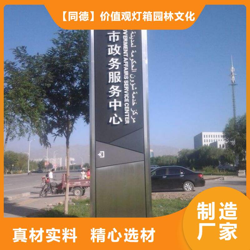 工地临时洗手间-视频-工地临时洗手间-安徽省池州市(当地)经销商-东至|贵池|阜阳|滁州|黄山|安庆|蚌埠