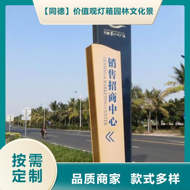 定做站岗亭-视频-甘肃省同德定做站岗亭可服务区域张掖|兰州|定西|金昌|甘南|庆阳等
