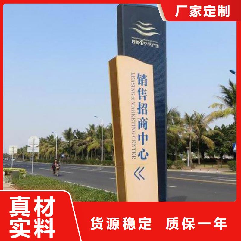 值班室-视频-江永|新田|郴州|邵阳|常德|湘西|湘潭|怀化|娄底同德值班室_ 【同德】价值观灯箱园林文化景观雕塑小品精神堡垒导视牌标识生产厂家(永州市分公司)